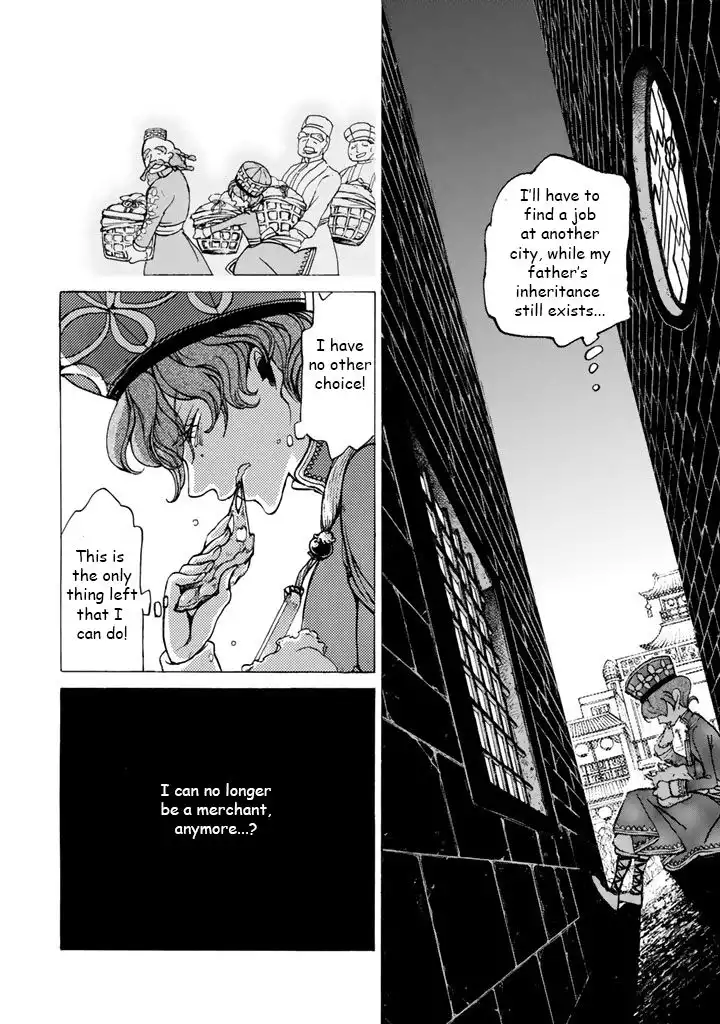 Shoukoku no Altair Chapter 38 7